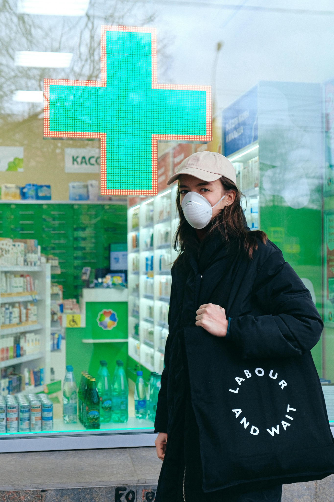 Pharmacy health shopping
